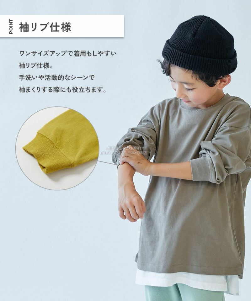 Japanese children's clothing dev!rock waterproof series stand collar thin jacket 100-160cm boys/girls spring and summer outerwear