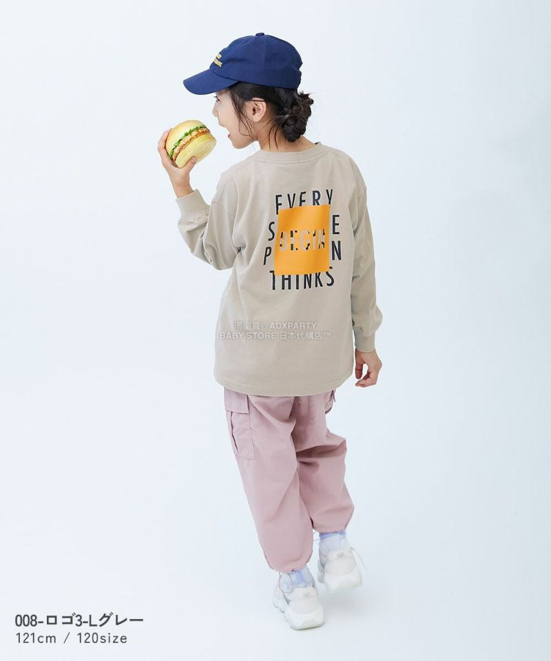 Japanese children's clothing dev!rock waterproof series stand collar thin jacket 100-160cm boys/girls spring and summer outerwear