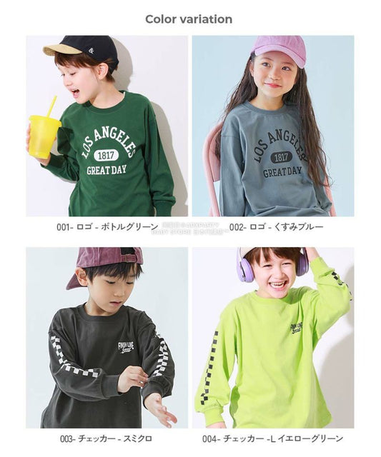 Japanese children's clothing dev!rock waterproof series stand collar thin jacket 100-160cm boys/girls spring and summer outerwear