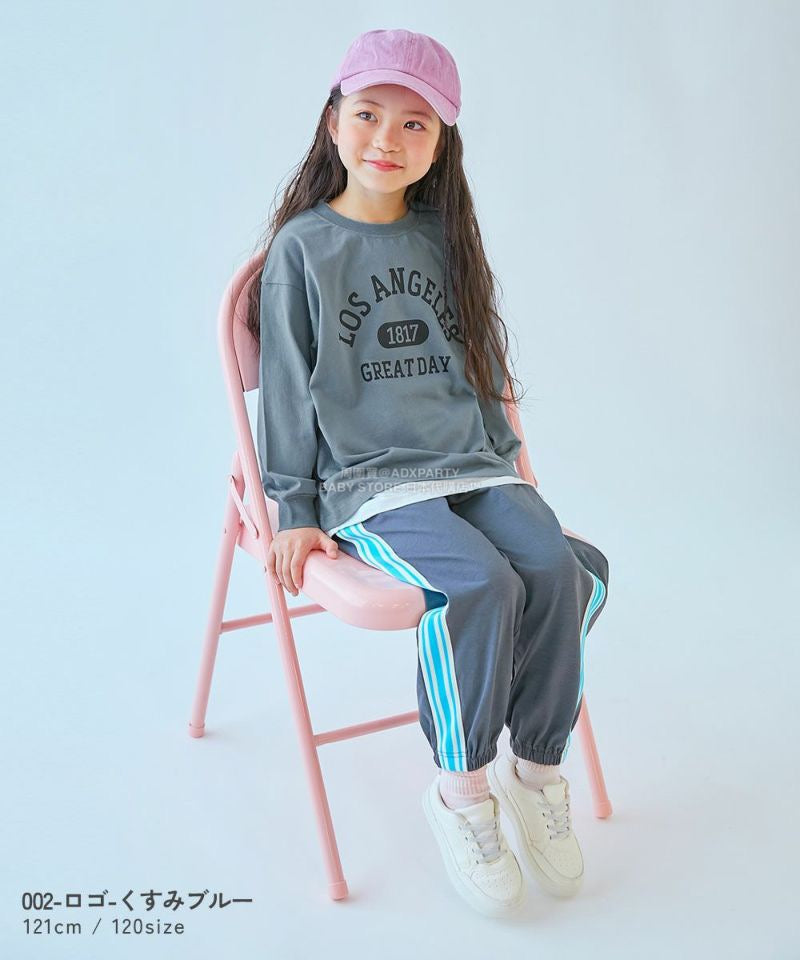 Japanese children's clothing dev!rock waterproof series stand collar thin jacket 100-160cm boys/girls spring and summer outerwear
