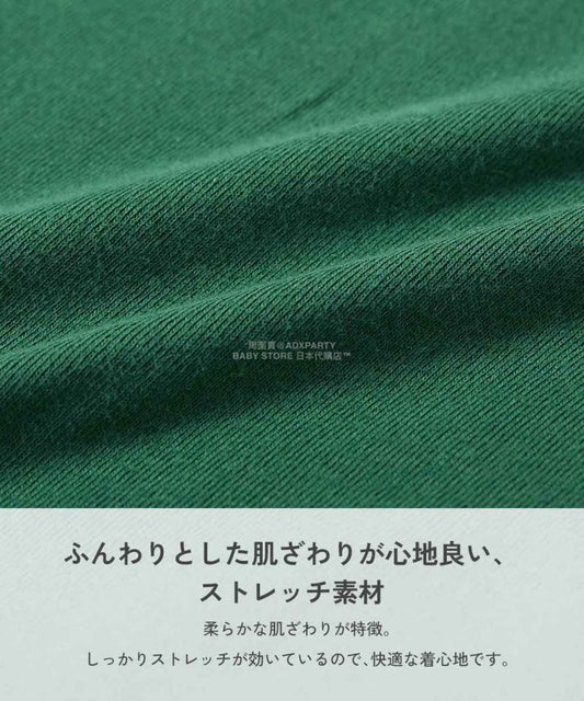 Japanese children's clothing dev!rock waterproof series stand collar thin jacket 100-160cm boys/girls spring and summer outerwear