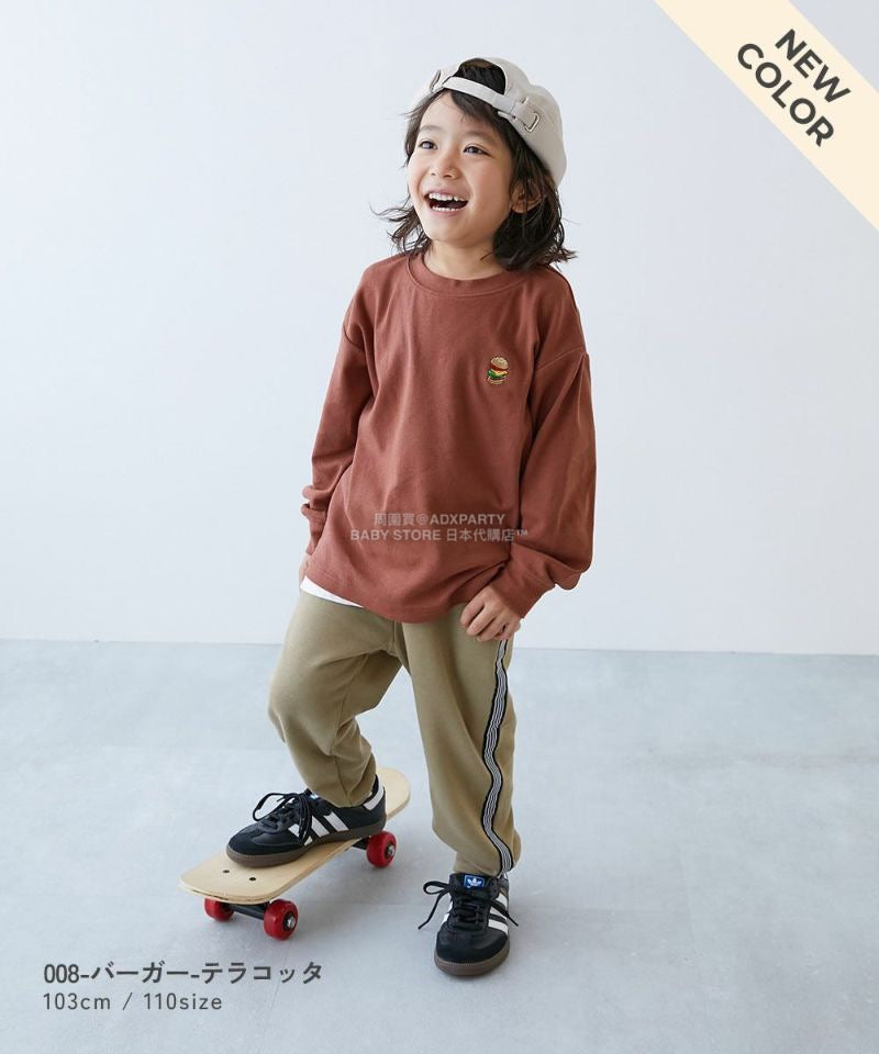 Japanese children's clothing dev!rock waterproof series stand collar thin jacket 100-160cm boys/girls spring and summer outerwear