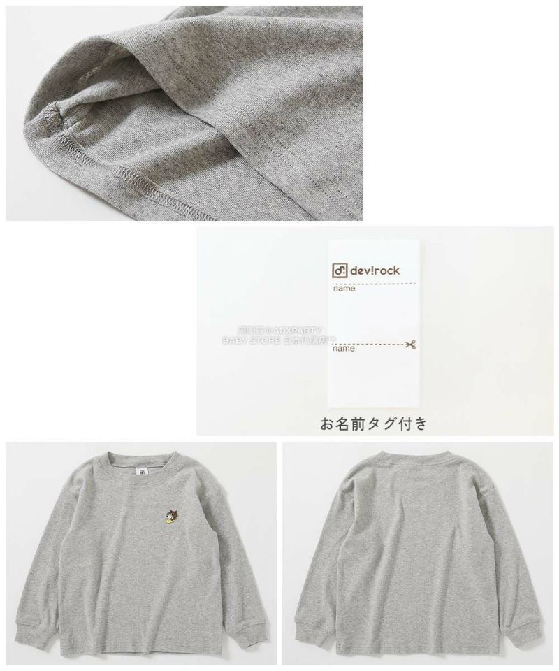 Japanese children's clothing dev!rock waterproof series stand collar thin jacket 100-160cm boys/girls spring and summer outerwear