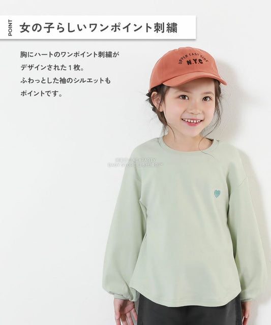 Japanese children's clothing dev!rock waterproof series stand collar thin jacket 100-160cm boys/girls spring and summer outerwear