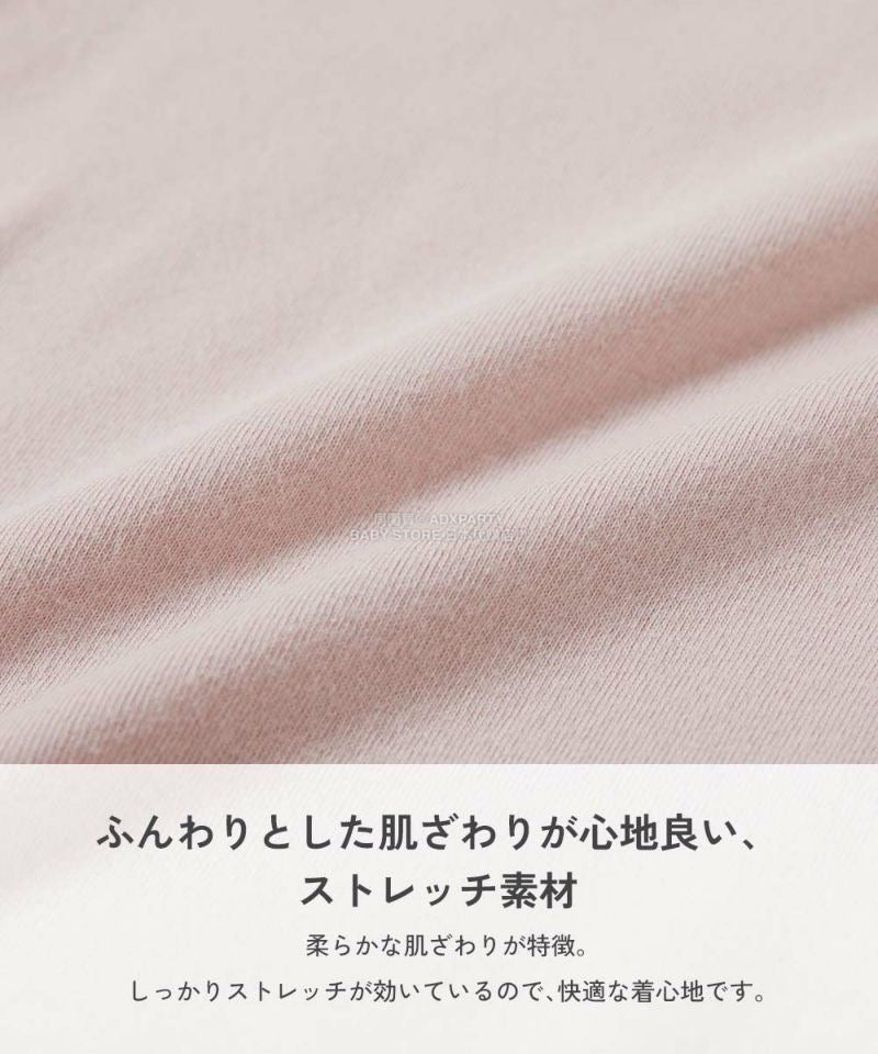 Japanese children's clothing dev!rock waterproof series stand collar thin jacket 100-160cm boys/girls spring and summer outerwear