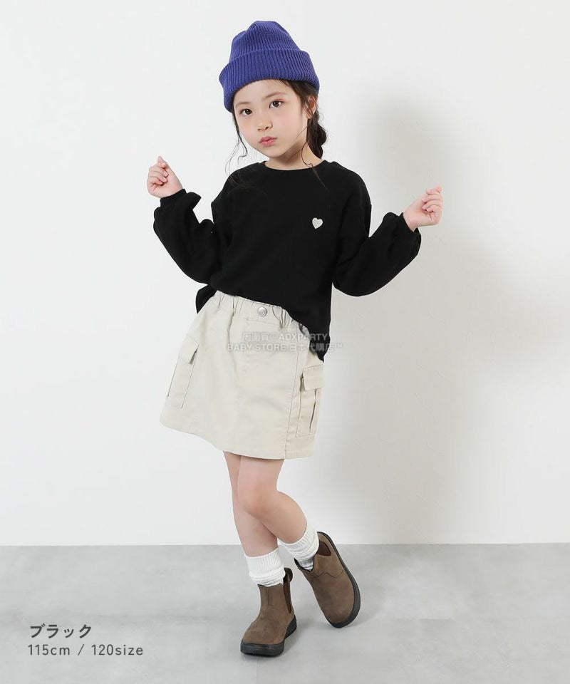 Japanese children's clothing dev!rock waterproof series stand collar thin jacket 100-160cm boys/girls spring and summer outerwear