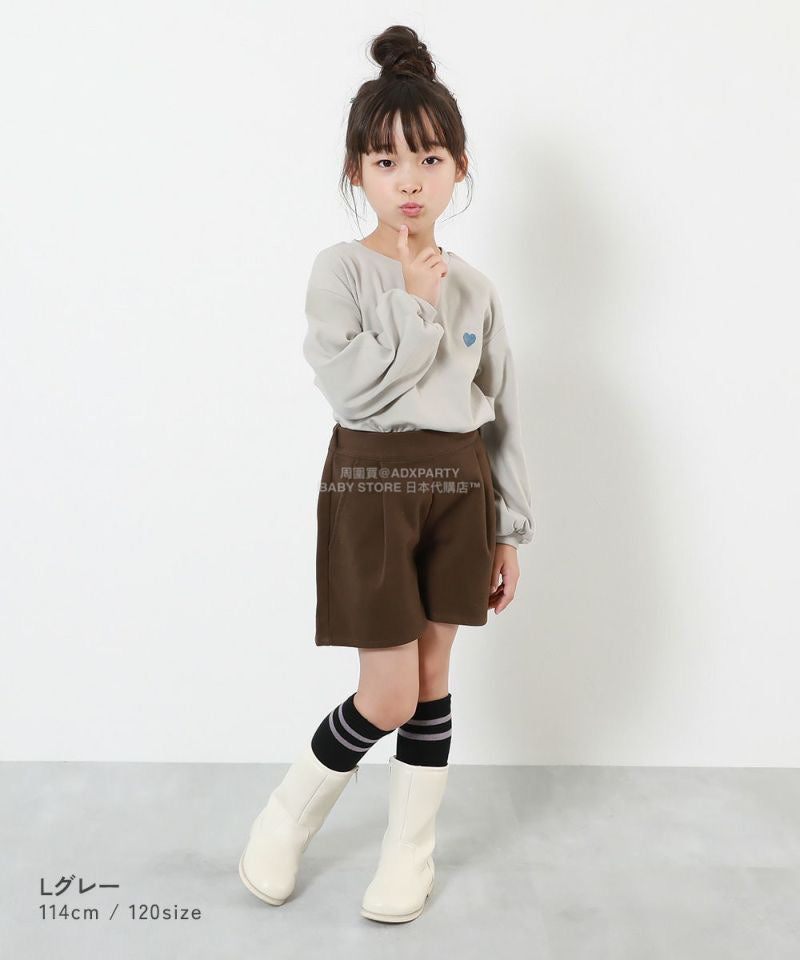 Japanese children's clothing dev!rock waterproof series stand collar thin jacket 100-160cm boys/girls spring and summer outerwear