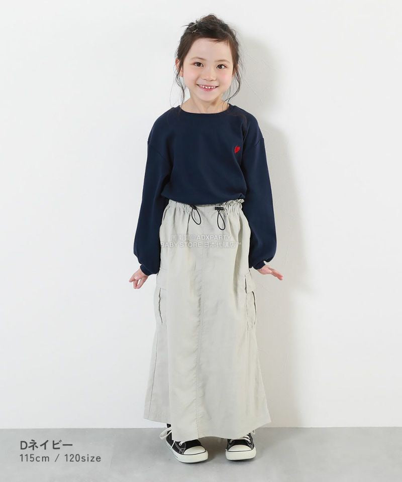 Japanese children's clothing dev!rock waterproof series stand collar thin jacket 100-160cm boys/girls spring and summer outerwear