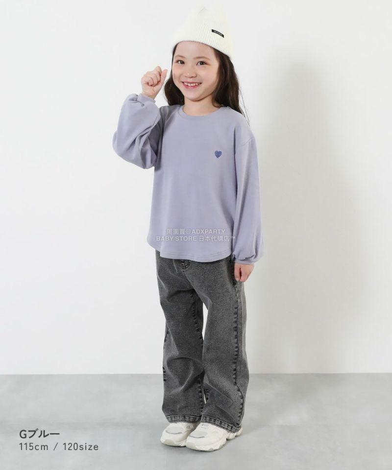 Japanese children's clothing dev!rock waterproof series stand collar thin jacket 100-160cm boys/girls spring and summer outerwear