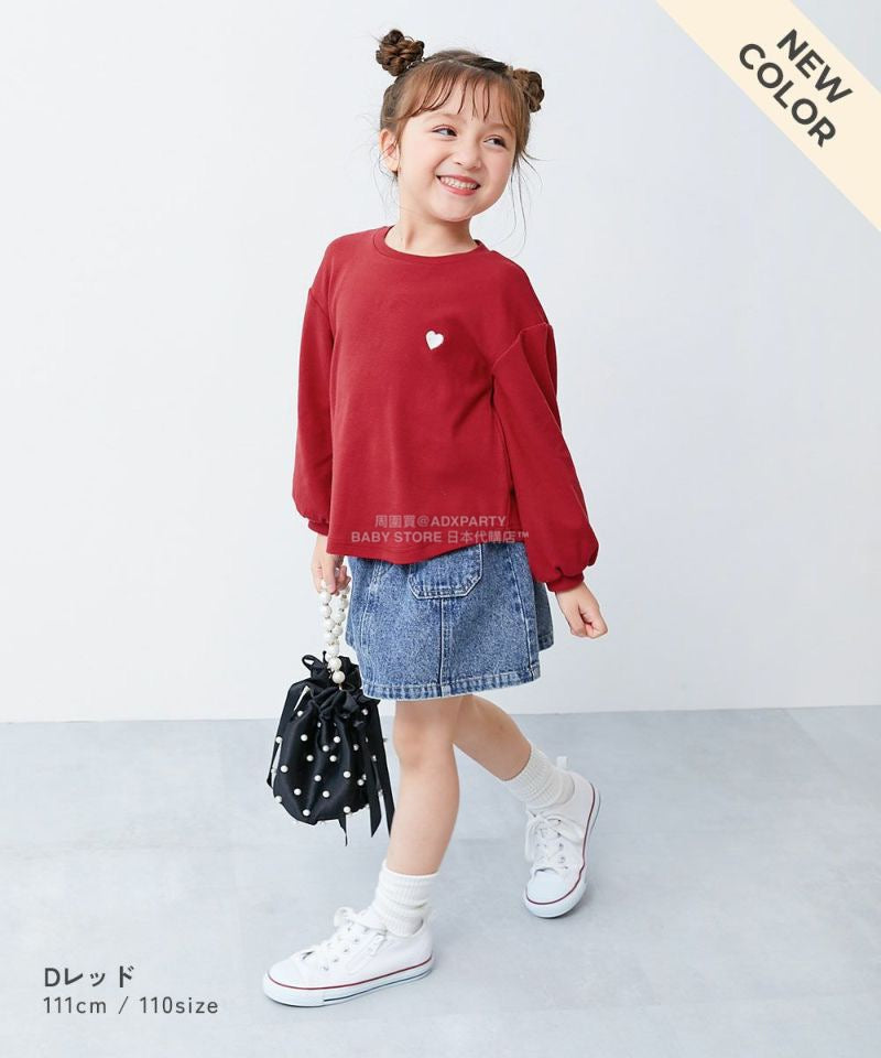 Japanese children's clothing dev!rock waterproof series stand collar thin jacket 100-160cm boys/girls spring and summer outerwear
