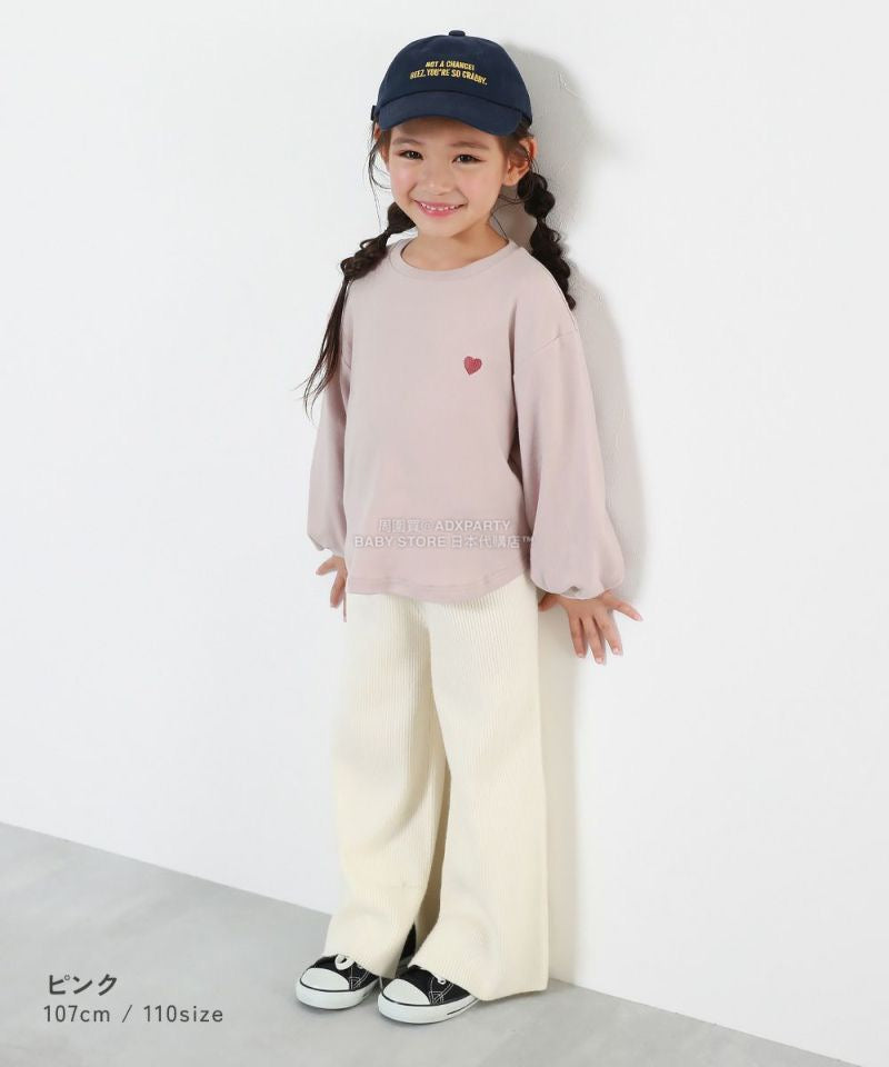 Japanese children's clothing dev!rock waterproof series stand collar thin jacket 100-160cm boys/girls spring and summer outerwear