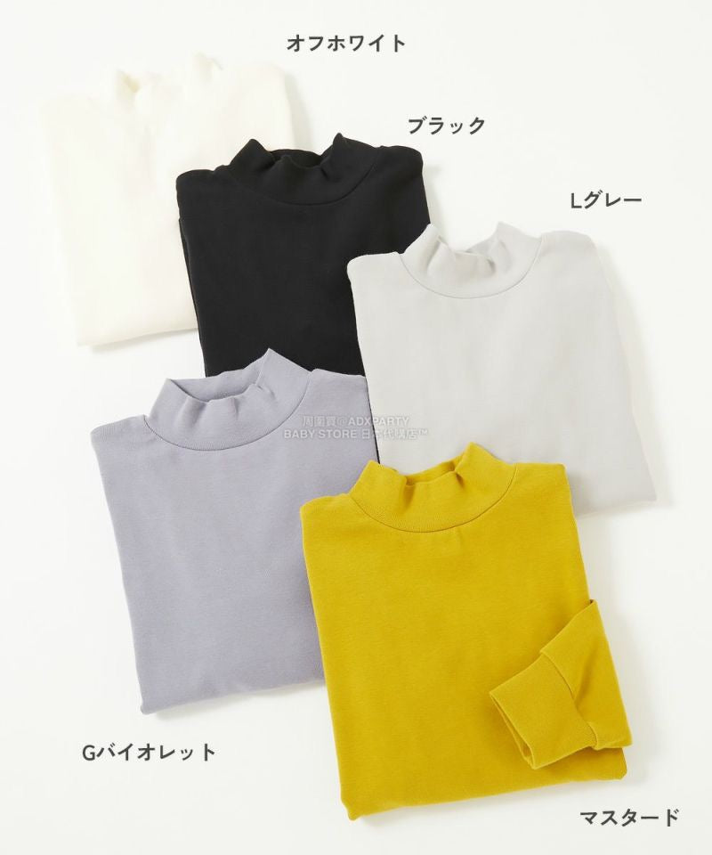 Japanese children's clothing dev!rock waterproof series stand collar thin jacket 100-160cm boys/girls spring and summer outerwear