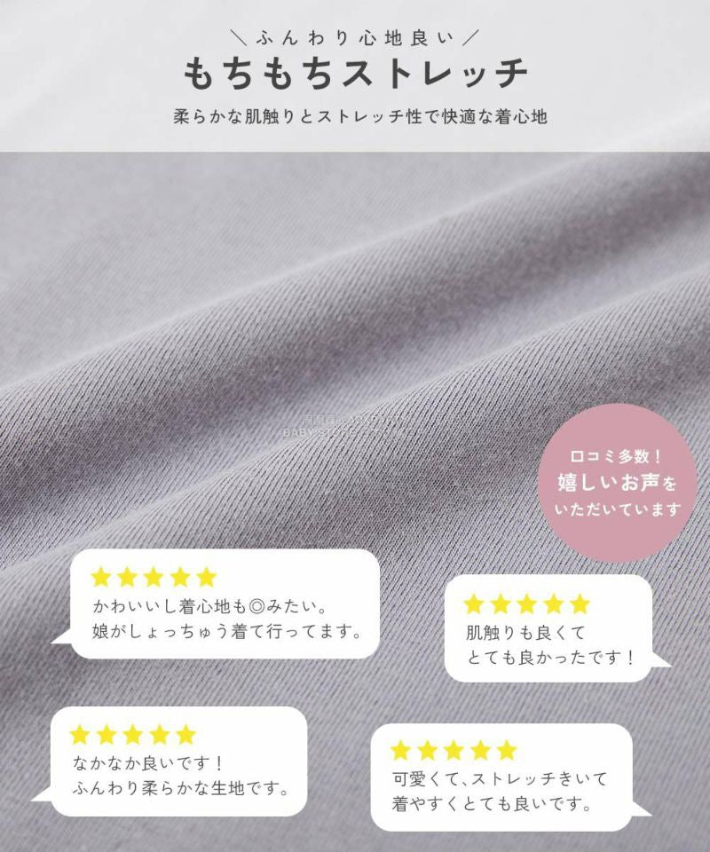 Japanese children's clothing dev!rock waterproof series stand collar thin jacket 100-160cm boys/girls spring and summer outerwear