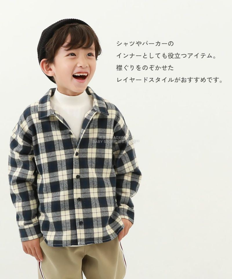 Japanese children's clothing dev!rock waterproof series stand collar thin jacket 100-160cm boys/girls spring and summer outerwear