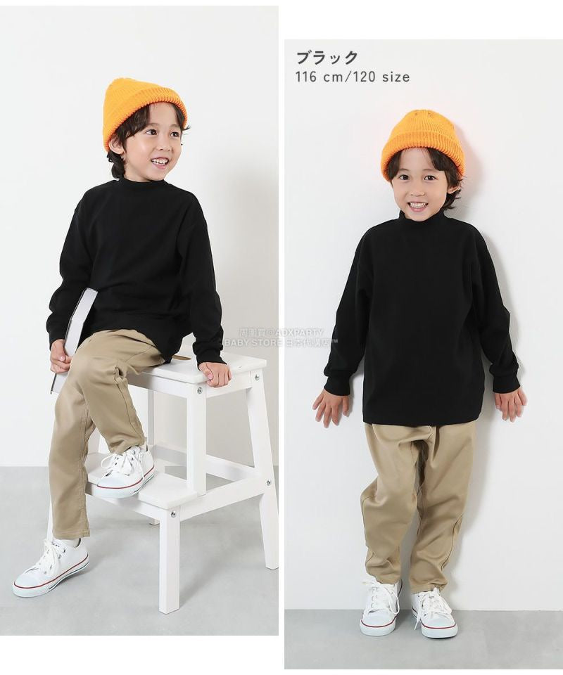 Japanese children's clothing dev!rock waterproof series stand collar thin jacket 100-160cm boys/girls spring and summer outerwear