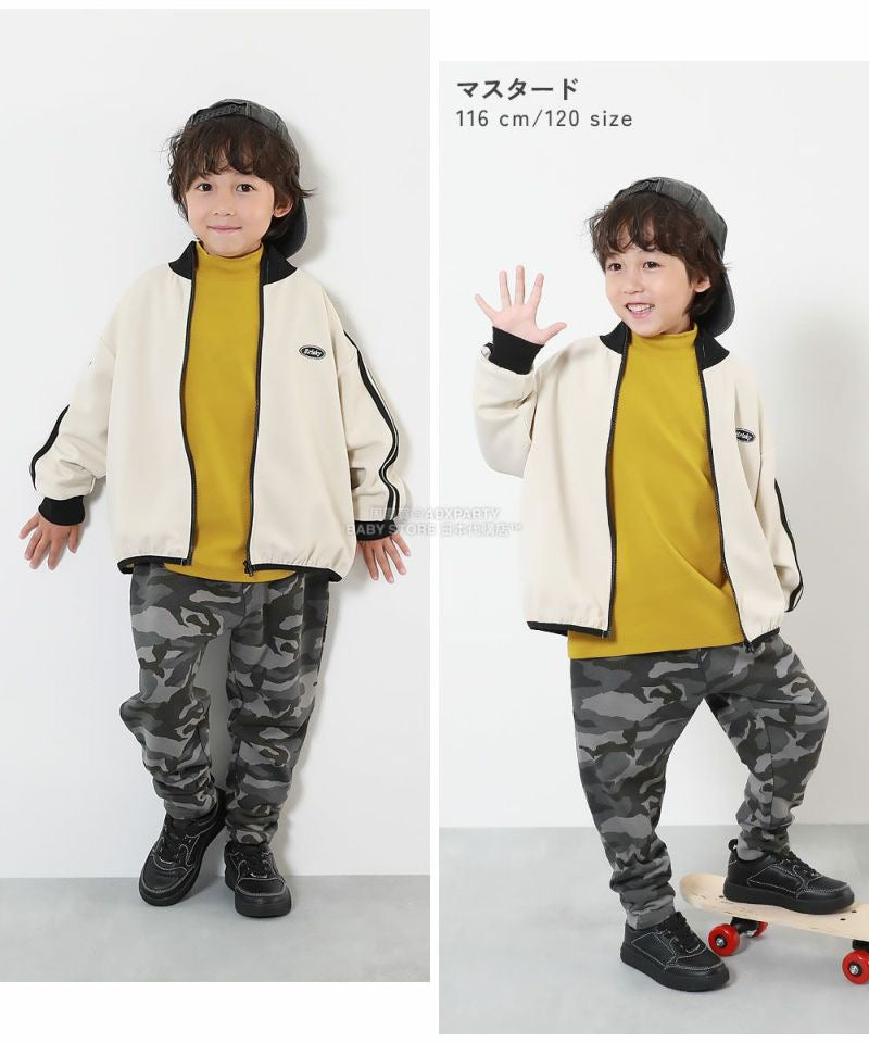 Japanese children's clothing dev!rock waterproof series stand collar thin jacket 100-160cm boys/girls spring and summer outerwear