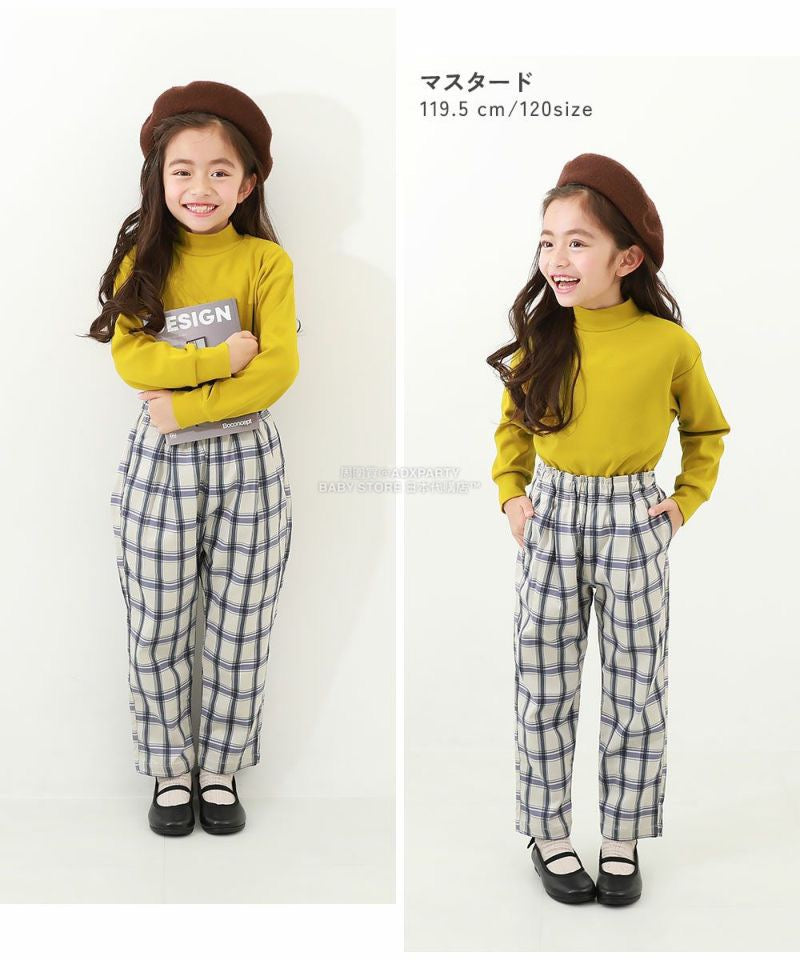 Japanese children's clothing dev!rock waterproof series stand collar thin jacket 100-160cm boys/girls spring and summer outerwear