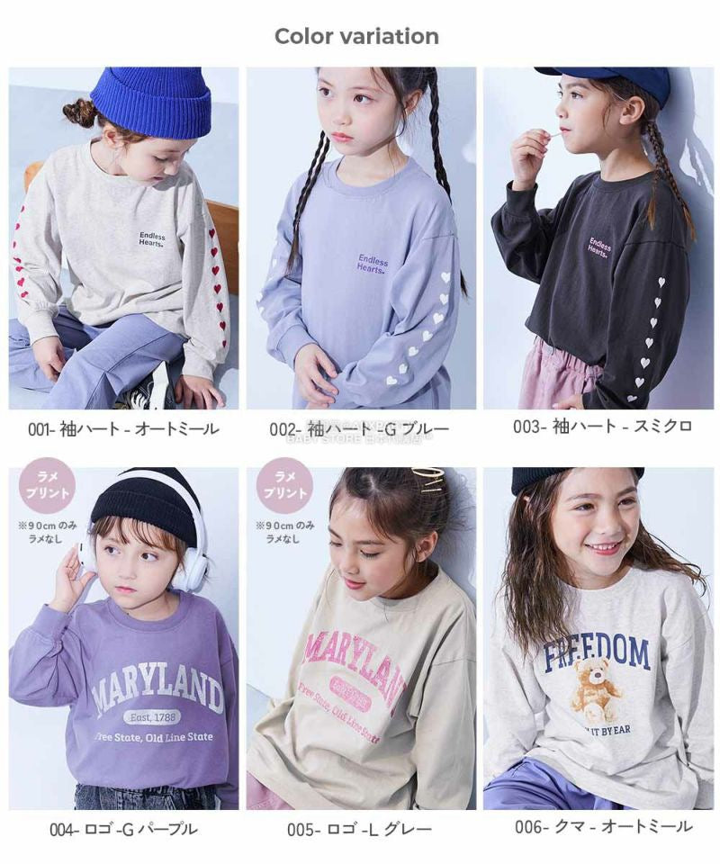 Japanese children's clothing dev!rock waterproof series stand collar thin jacket 100-160cm boys/girls spring and summer outerwear