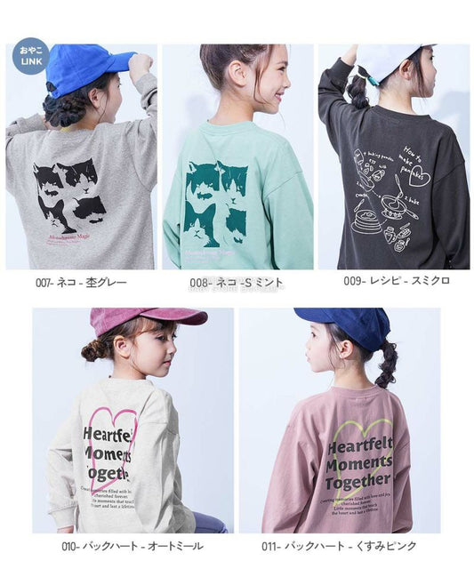 Japanese children's clothing dev!rock waterproof series stand collar thin jacket 100-160cm boys/girls spring and summer outerwear