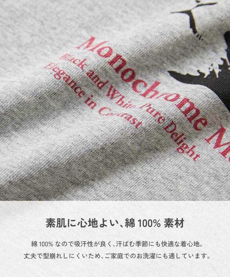 Japanese children's clothing dev!rock waterproof series stand collar thin jacket 100-160cm boys/girls spring and summer outerwear