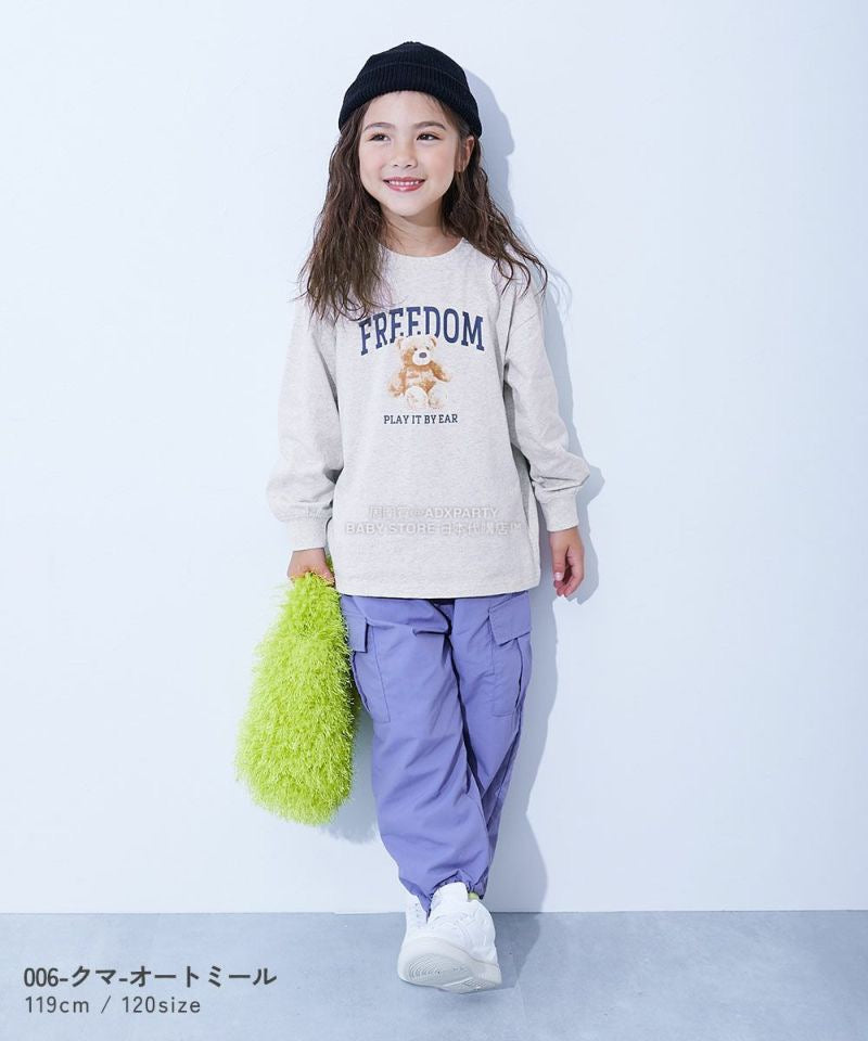 Japanese children's clothing dev!rock waterproof series stand collar thin jacket 100-160cm boys/girls spring and summer outerwear
