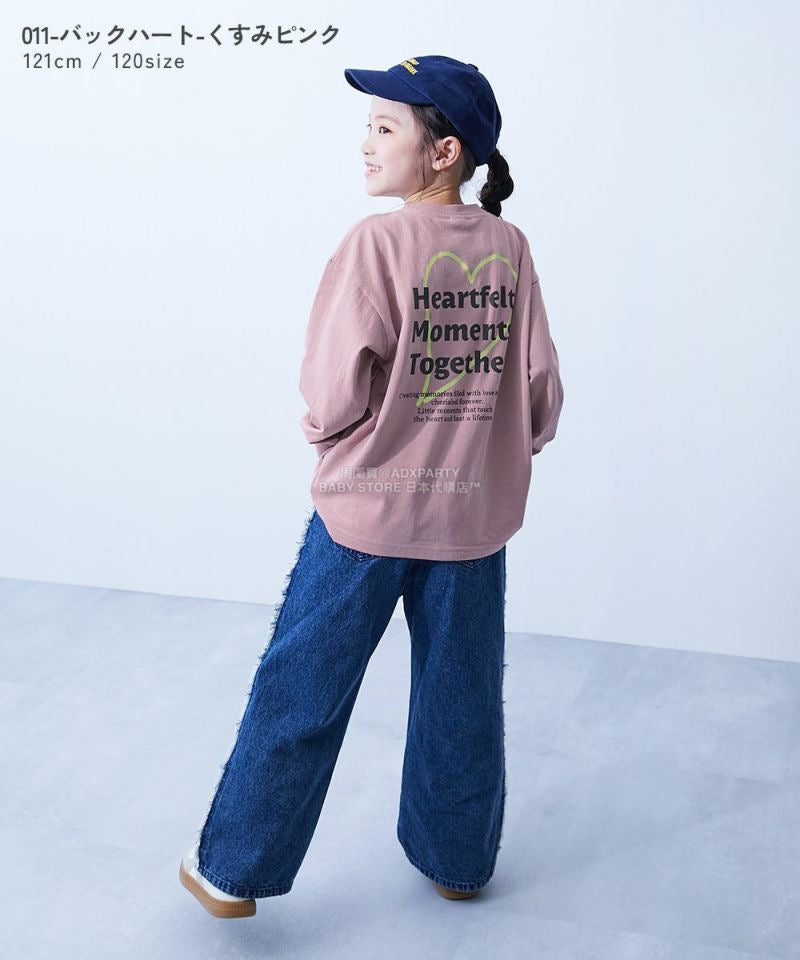 Japanese children's clothing dev!rock waterproof series stand collar thin jacket 100-160cm boys/girls spring and summer outerwear
