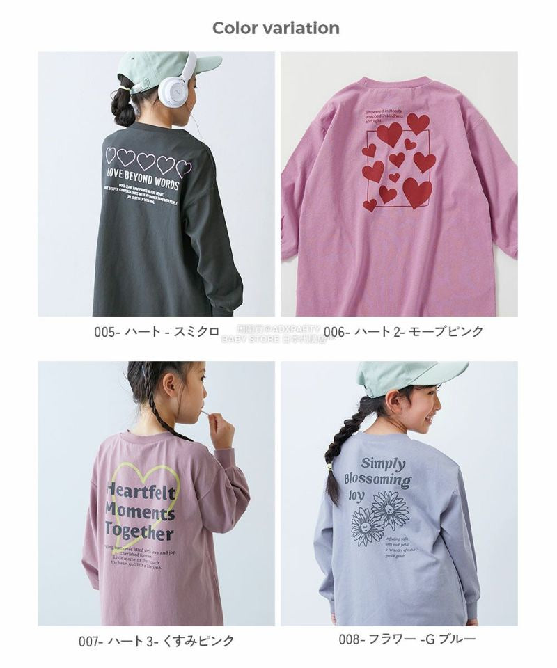 日本童裝 dev!rock 印花長袖連身裙 100-160cm 女童款 秋季 DRESSES