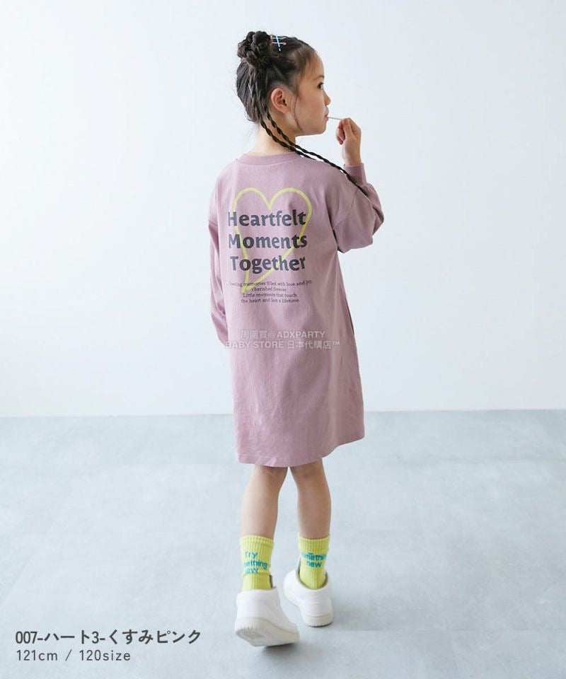 日本童裝 dev!rock 印花長袖連身裙 100-160cm 女童款 秋季 DRESSES