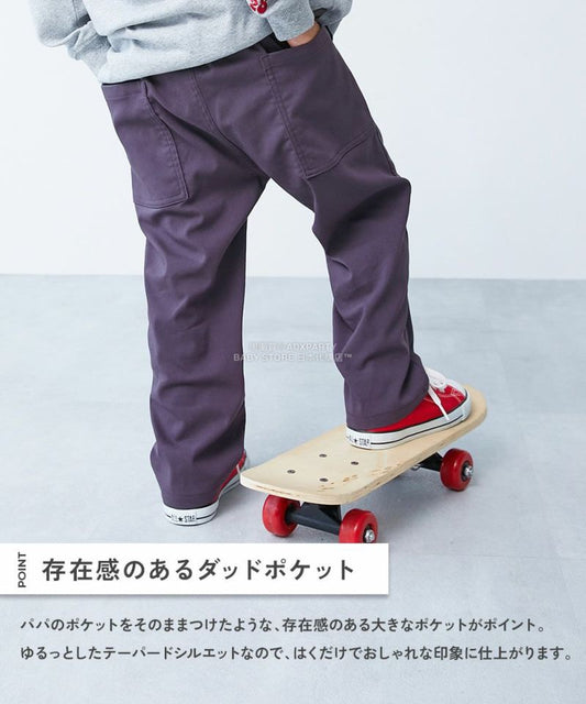 日本童裝 dev!rock 彈性斜紋休閒長褲 100-160cm 男童款/女童款 秋季 PANTS