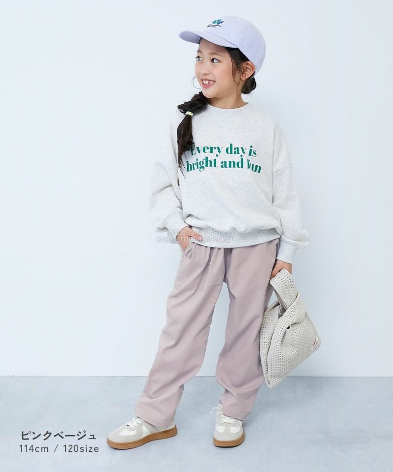 日本童裝 dev!rock 彈性斜紋休閒長褲 100-160cm 男童款/女童款 秋季 PANTS