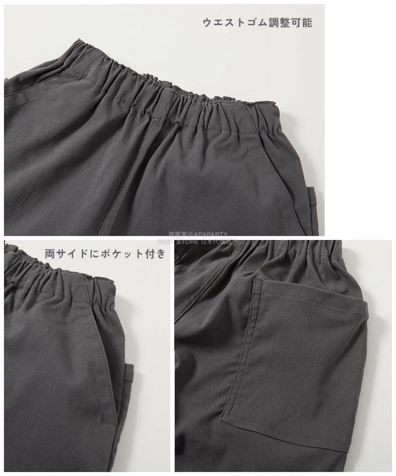 日本童裝 dev!rock 彈性斜紋休閒長褲 100-160cm 男童款/女童款 秋季 PANTS