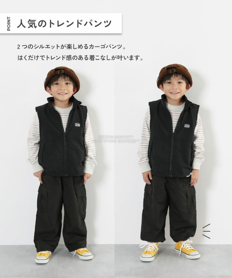 日本童裝 dev!rock 防水系列 抽繩工裝長褲 100-160cm 男童款/女童款 秋季 PANTS