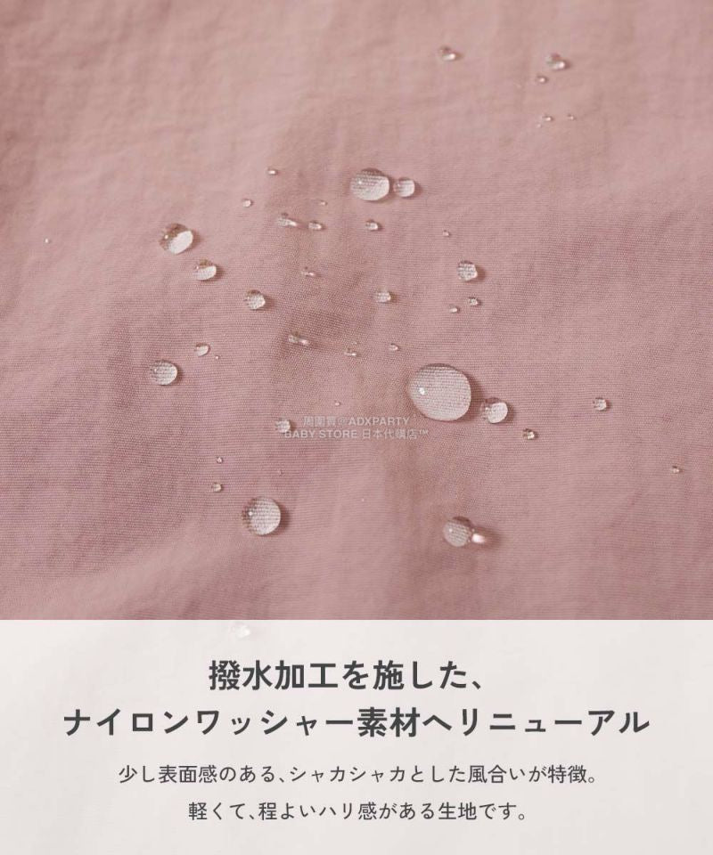 日本童裝 dev!rock 防水系列 抽繩工裝長褲 100-160cm 男童款/女童款 秋季 PANTS