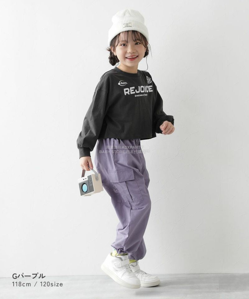 日本童裝 dev!rock 防水系列 抽繩工裝長褲 100-160cm 男童款/女童款 秋季 PANTS