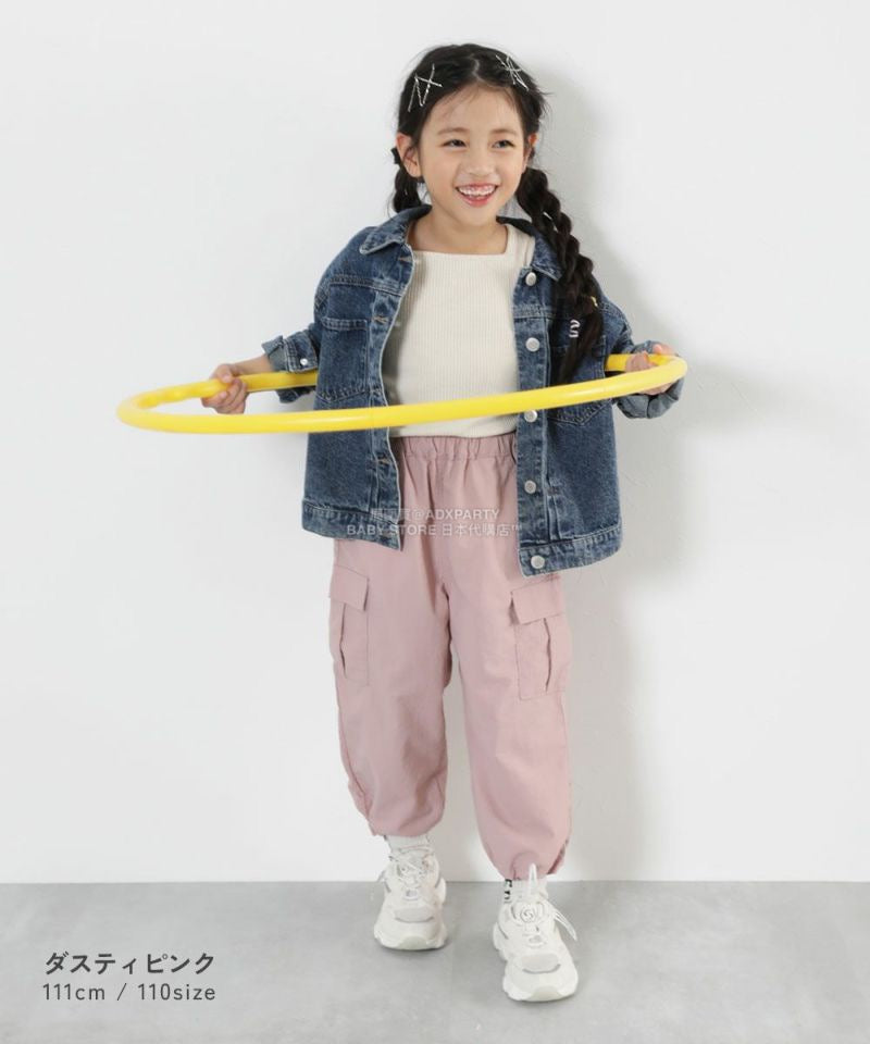 日本童裝 dev!rock 防水系列 抽繩工裝長褲 100-160cm 男童款/女童款 秋季 PANTS