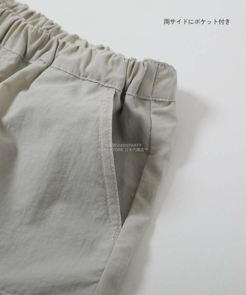 日本童裝 dev!rock 防水系列 抽繩工裝長褲 100-160cm 男童款/女童款 秋季 PANTS
