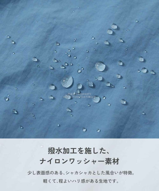 日本童裝 dev!rock 防水系列 條紋運動長褲 100-160cm 男童款/女童款 秋季 PANTS