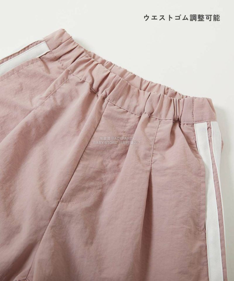 日本童裝 dev!rock 防水系列 條紋運動長褲 100-160cm 男童款/女童款 秋季 PANTS