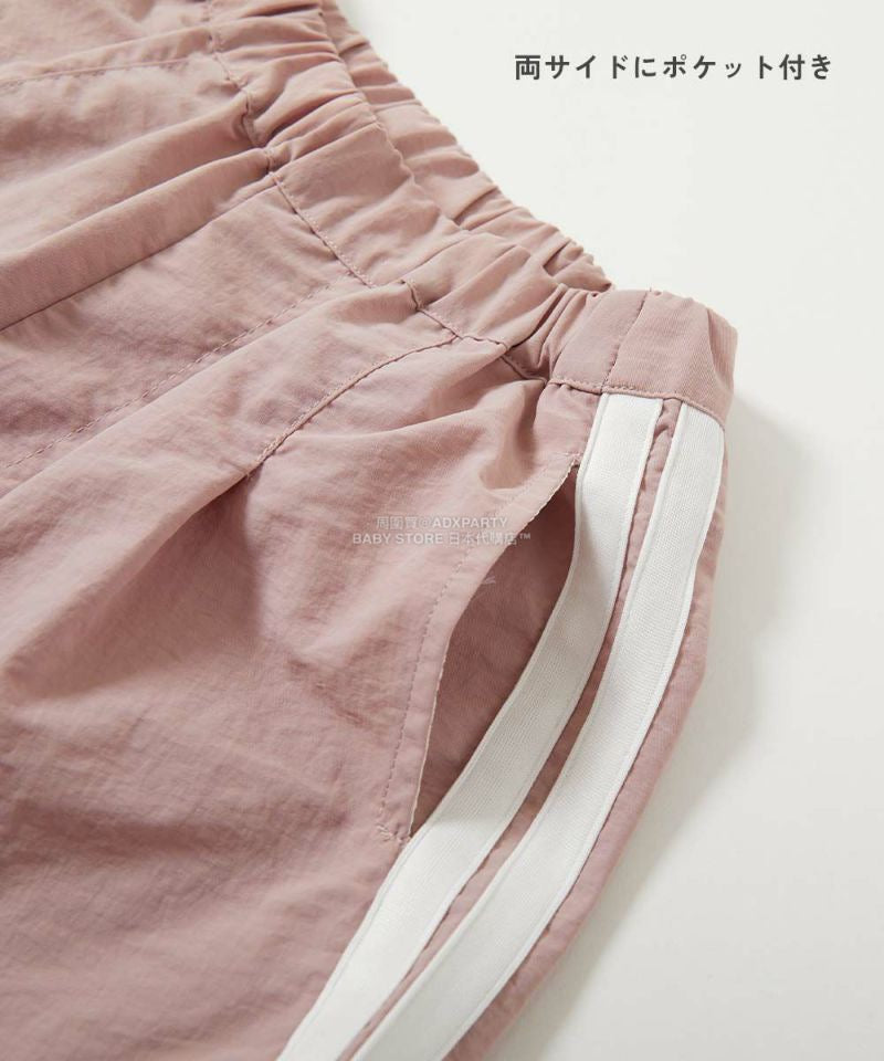日本童裝 dev!rock 防水系列 條紋運動長褲 100-160cm 男童款/女童款 秋季 PANTS