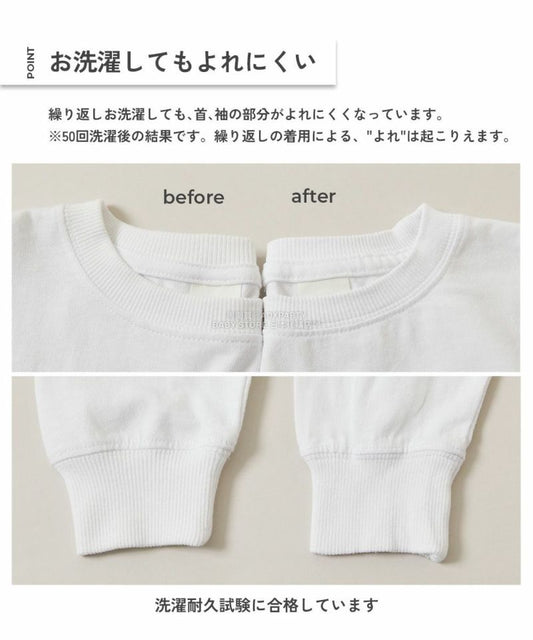 Japanese children's clothing dev!rock waterproof series stand collar thin jacket 100-160cm boys/girls spring and summer outerwear