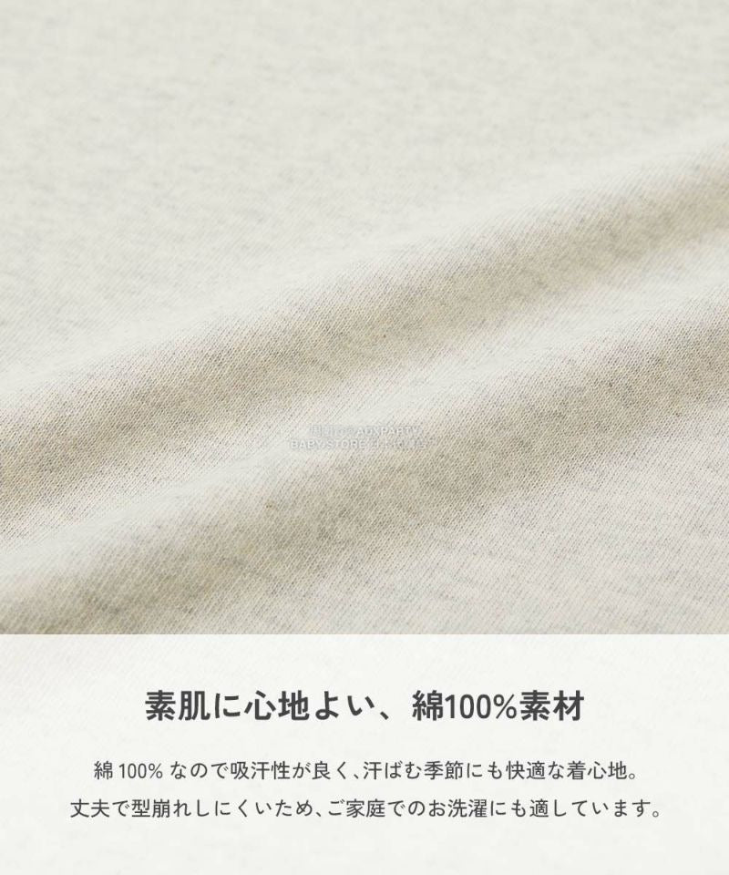 Japanese children's clothing dev!rock waterproof series stand collar thin jacket 100-160cm boys/girls spring and summer outerwear