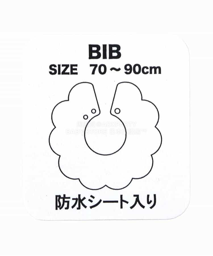 日本直送 BREEZE 口水巾 初生嬰兒 日常用品