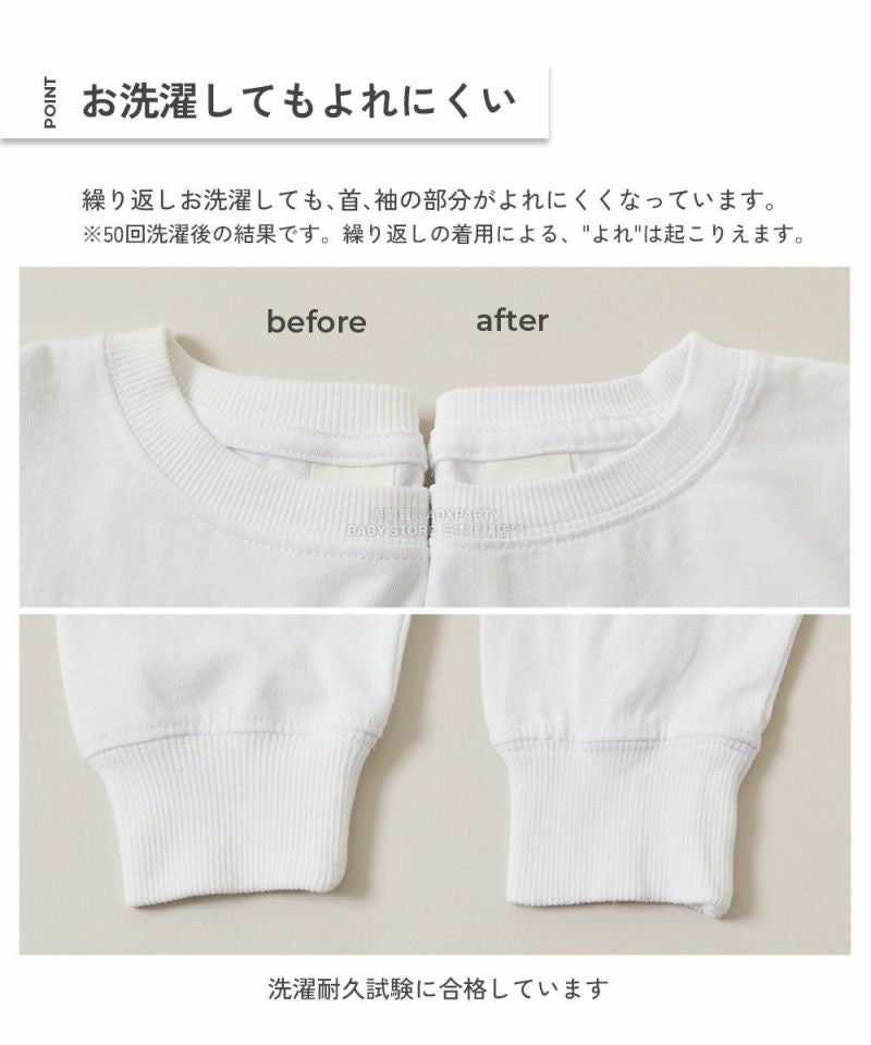 日本童裝 dev!rock 純棉長袖上衣 80-160cm 男童款/女童款 秋季 TOPS Part1