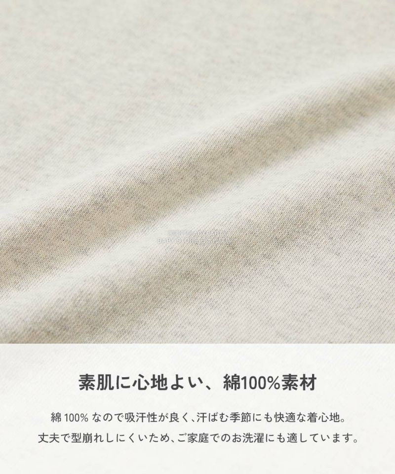 日本童裝 dev!rock 純棉長袖上衣 80-160cm 男童款/女童款 秋季 TOPS Part2