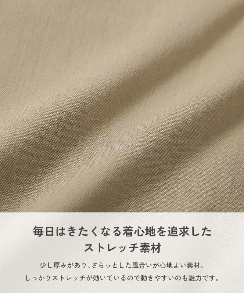 日本童裝 dev!rock 彈性斜紋布長褲 90-160cm 男童款/女童款 秋季 PANTS