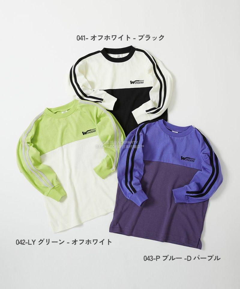 日本童裝 dev!rock 抗皺羅紋上衣 100-160cm 男童款/女童款 秋季 TOPS
