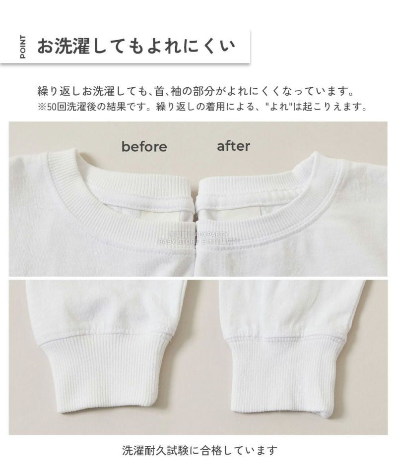 日本童裝 dev!rock 抗皺羅紋上衣 100-160cm 男童款/女童款 秋季 TOPS