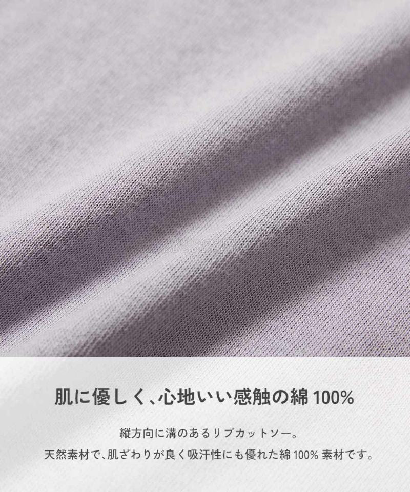 日本童裝 dev!rock 抗皺羅紋上衣 100-160cm 男童款/女童款 秋季 TOPS
