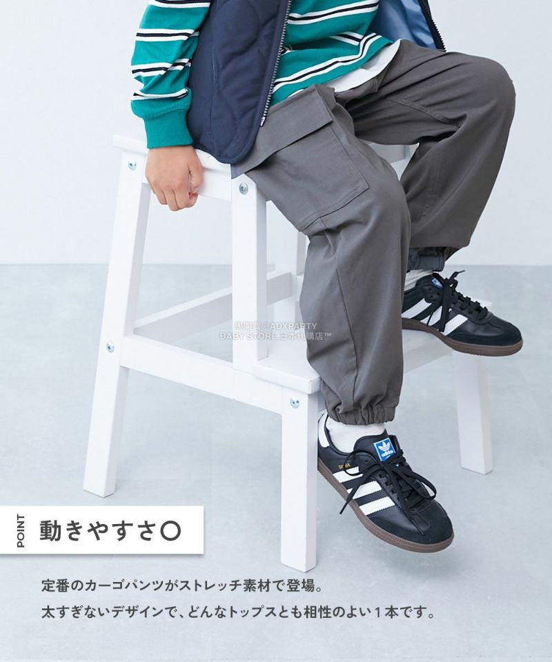 日本童裝 dev!rock 彈性斜紋工裝長褲 100-160cm 男童款 秋季 PANTS