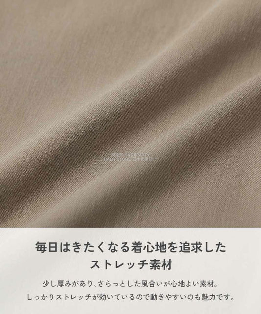 日本童裝 dev!rock 彈性斜紋工裝長褲 100-160cm 男童款 秋季 PANTS